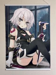 2025年最新】FGO プレミアムタペストリーの人気アイテム - メルカリ