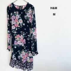 H&M 花柄長袖ワンピース　ひざ丈　ミモレ丈　シアー　大きいサイズ　42 XL