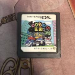 のりもの王国DS DS ソフト