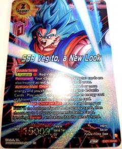 海外版ドラゴンボールカードゲーム　ベジット　海外PB限定　ホロ箔ありカード 海外版ドラゴンボールカードゲーム ベジット 海外PB限定 ホロ箔