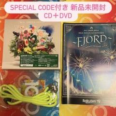 新品未開封 10 ミセス 初回限定盤CD＋DVD special code付き
