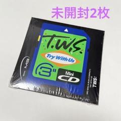 TWS try with us コンパクト盤 未開封