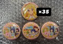 アイカツ イオン限定 ソフトクッキー 缶バッジ 星宮いちご