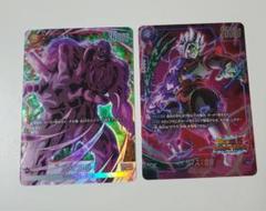 ザマス:合体 リーダーパラレル & ベジットSCR セット