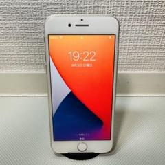 iphone8 64GB SIMロック無し 動作品 ひび割れあり iphone8 64GB ピンクゴールド SIMロック解除 ソフトバンク