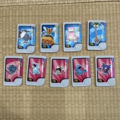 ポケモンフレンダ　９枚セット