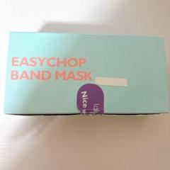 2025年最新】 Mint デザインペーパーの人気アイテム - メルカリ