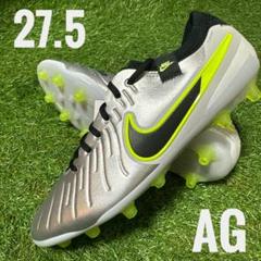 サッカースパイク　27.5 AG ティエンポ 2025年最新】ティエンポ ag 27.5の人気アイテム - メルカリ