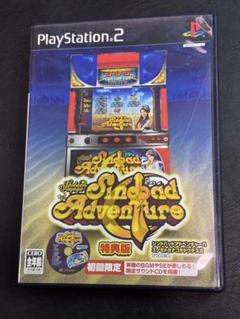 PS2 シンドバッドアドベンチャーは榎本加奈子でどうですか 特典版