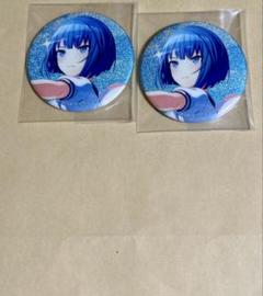グリ缶 遥 30 予約商品】グリッター缶バッジコレクション vol.2 A BOX 特典