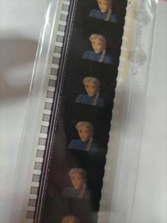 ジブリ美術館　ハウルの動く城　フィルムブックマーカー　20