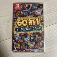 【中古：状態◎】Switch 60 in 1 ミニゲームコレクション