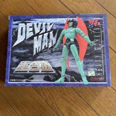 【即購入ok!!】マーミット 重合金 デビルマン (アニメカラー) Amazon.co.jp: 重合金デビルマン・限定版ブルータイプ : おもちゃ