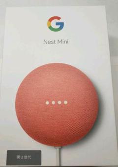 Google NEST MINI CORAL 第2世代