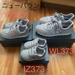 m75348934513_1.jpg?1651274667