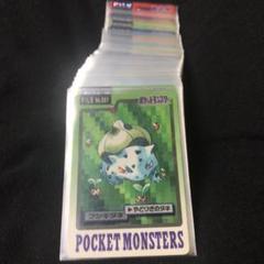 ポケモン カードダス 1997年 第3弾第4弾 全151枚 コンプリート