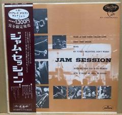 Clifford Brown Jam Session 日本盤LP 帯付き／美品！