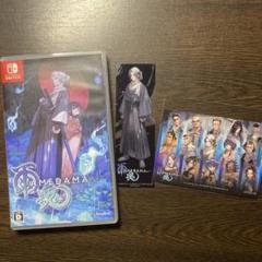 Switch 雨魂 AMEDAMA