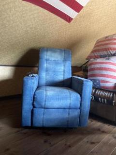 PB Teen ゲーム スピーカーソファー リクライニング denim