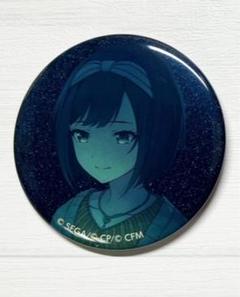 2025年最新】東雲絵名 缶バッジ 22cの人気アイテム - メルカリ
