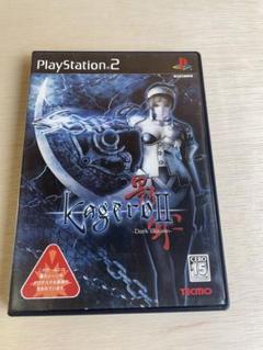 PS2ソフト　影牢2