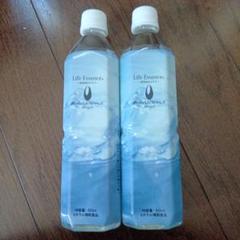 Life Essence+ ミネラルウォーター 1000ml 2本セット 新品】ライフエッセンス1000ml 2本セット