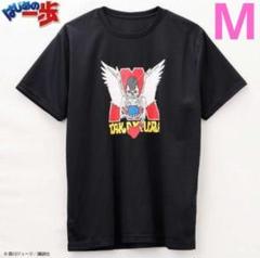 【ラスト1点】はじめの一歩　鷹村守　Tシャツ M 鴨川ジム ⑦
