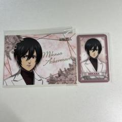 進撃の巨人 カラオケの鉄人 ミカサ まとめ売り 2025年最新】カラ鉄 ミカサの人気アイテム - メルカリ