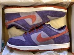 Nike DUNK LOW SP PLUM プラム 29.5cm
