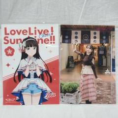 ラブライブ　黒澤ダイヤ　ダイヤ　小宮有紗　ブロマイド