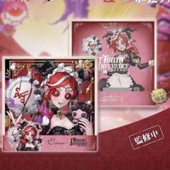 第五人格 オフラインパック 白黒無常 コード未使用　色紙 コード未使用】第五人格 オフラインパック 6周年特別豪華版 白黒