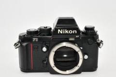 50198 店主が使いたい一台! Nikon F3 HP ニコン フィルムカメラ 50198 店主が使いたい一台! Nikon F3 HP ニコン フィルムカメラ