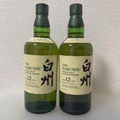 白州　箱なし　現物 Amazon.co.jp: 白州NV シングルモルト 43% 700ml 箱なし
