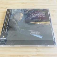 Dream Songs:The Essential Joe Hisaishi