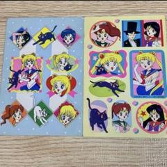 未開封未使用品 美少女戦士セーラームーンR セーラームーンS