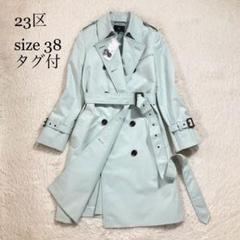 新入荷 m75354249850_1.jpg?1738232297 ジャケット・アウター