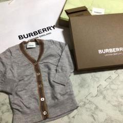 BURBERRY グレー カーディガン
