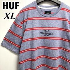 HUF センター刺繍ロゴ ボーダーTシャツ 【XLサイズ】 ハフ