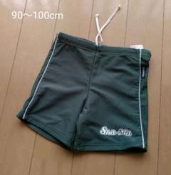 Sha-Ma水着 男の子100cm