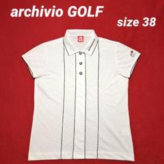 【美品】archivio GOLF レディース ウェア ホワイト size 38