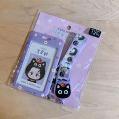 2025年最新】MOSHI テンの人気アイテム - メルカリ