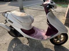 ホンダ ライブDIO ZX AF35 パーツ取り車 引き取り限定 マフラー無し