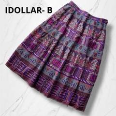 【IDOLLAR- B】麻リネン混幾何学模様エスニック柄ロングフレアスカート 紫