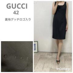 GUCCI - グッチ 622982 ZAD0I GG総柄ノースリーブワンピース