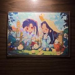 天官賜福　トレカ　太子悦神　CH-009 逢花篇　插画 世中逢尔系列福赏| 天官赐福｜千岛