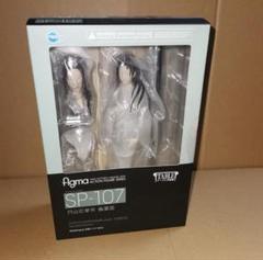 figma 幽霊図 未開封 テーブル美術館 未開封 FREEing figma SP-107 円山応挙作 幽霊図 テーブル美術館