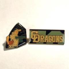 中日ドラゴンズ  ピンバッチ 激レア 中日ドラゴンズ70周年ピンズ 全種類コンプリート 2006年