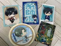【ばら売り⭕️】 糸師凛 まとめ売り ブルーロック 糸師凛 まとめ売り ※バラ売り可能 - メルカリ