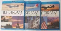 【Blu-ray/3枚セット】JET STREAM(1,2,3)