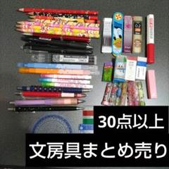 メゾピアノ　10点　120cm　セット　まとめ売り 2025年最新】メゾピアノ まとめ売りの人気アイテム - メルカリ
